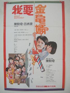99成人精品