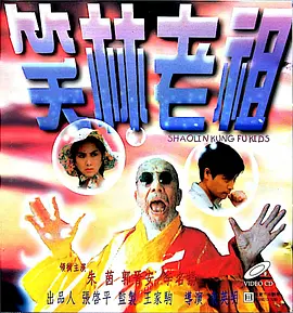 亚洲欧美中文日韩在线v日本